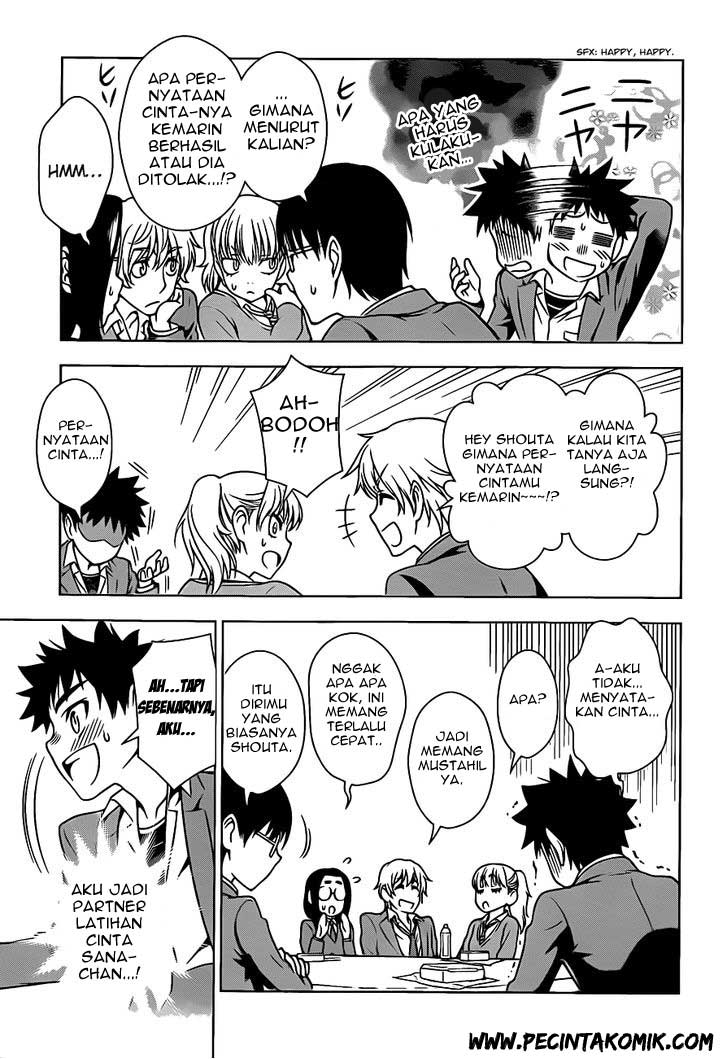 Koisome Momiji Chapter 02 Gambar 14