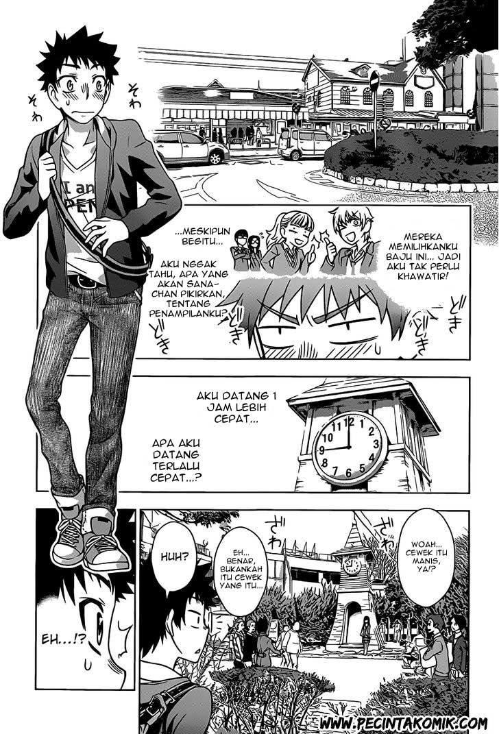 Koisome Momiji Chapter 02 Gambar 18