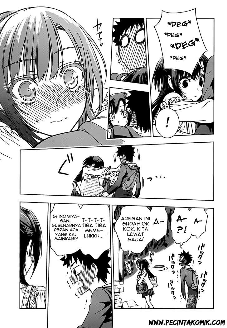 Koisome Momiji Chapter 02 Gambar 24