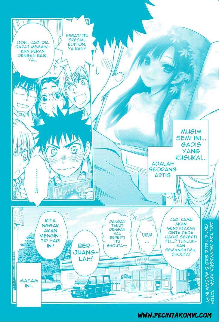 Koisome Momiji Chapter 02 Gambar 3