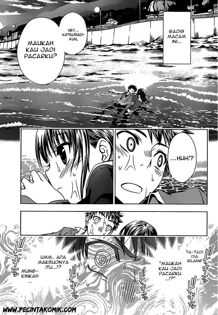 Koisome Momiji Chapter 02 Gambar 4