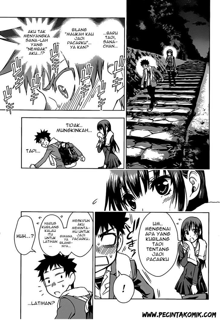 Koisome Momiji Chapter 02 Gambar 6