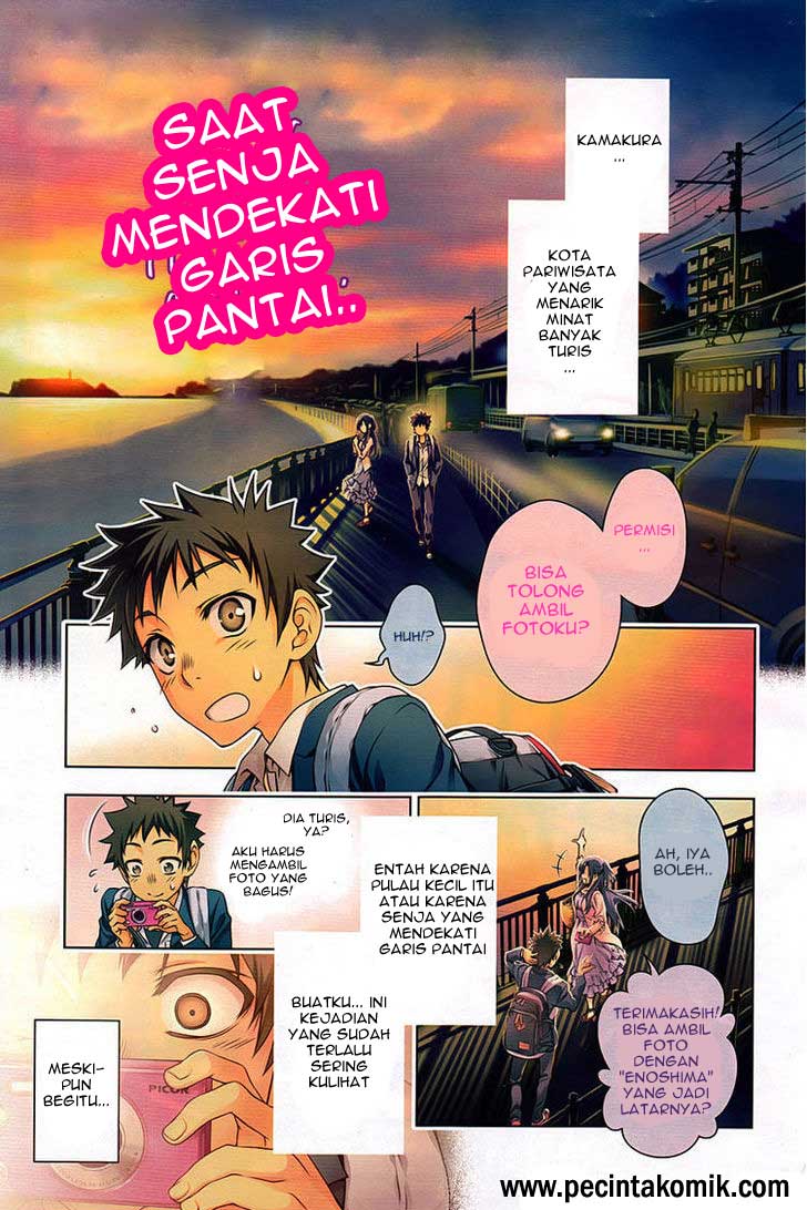 Baca Manga Koisome Momiji Chapter 1 Gambar 2