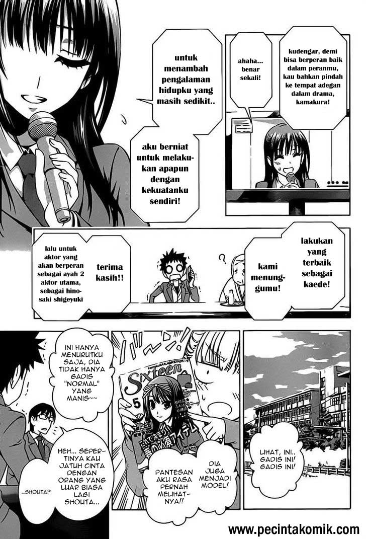 Koisome Momiji Chapter 1 Gambar 24