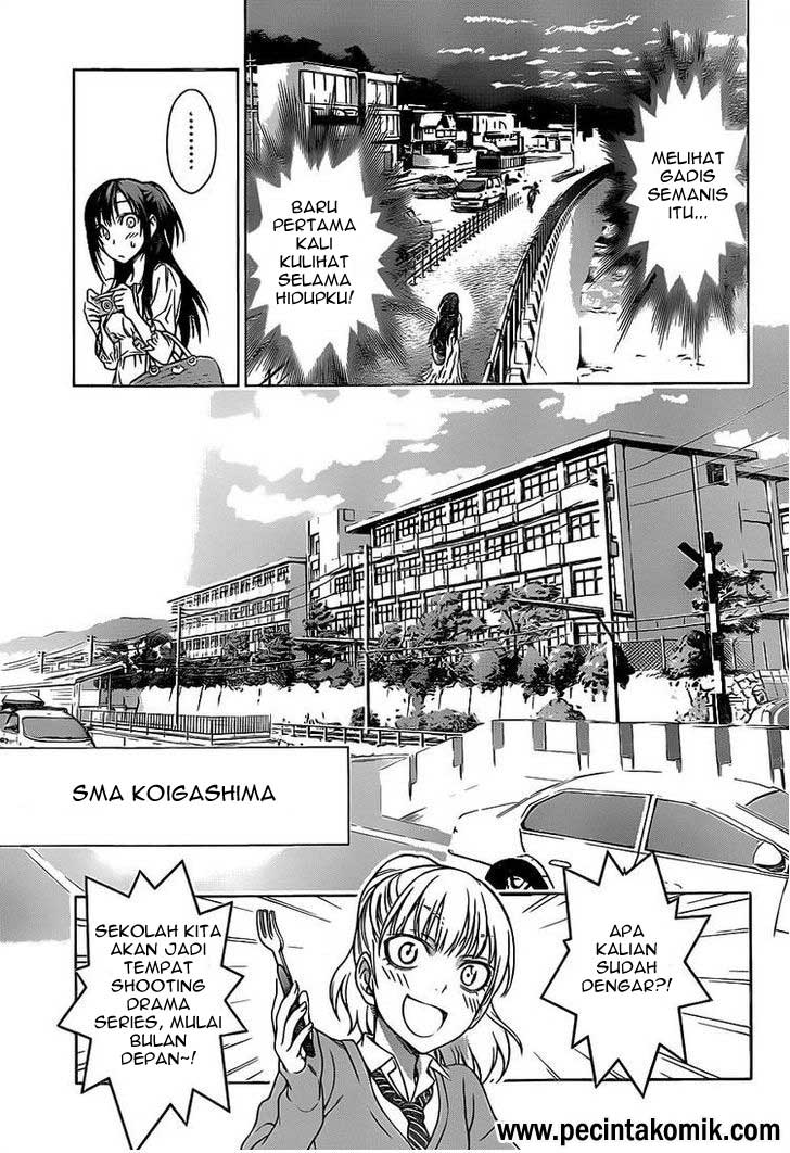 Koisome Momiji Chapter 1 Gambar 6