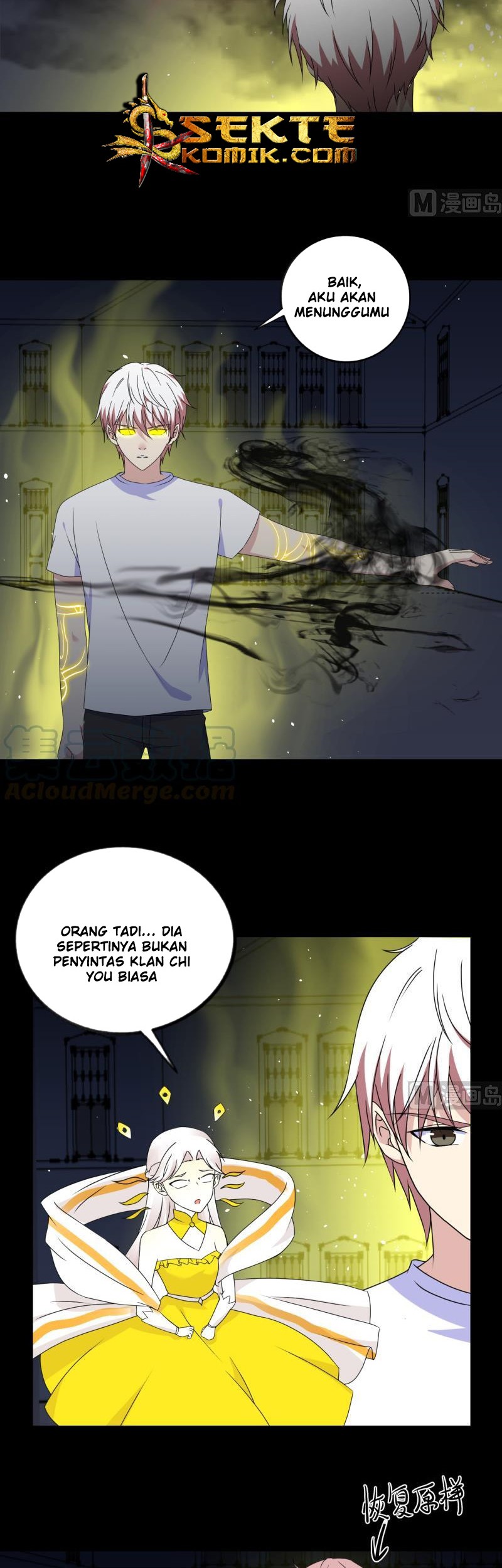 My Plug-in Spirit Ring Chapter 137 Gambar 3