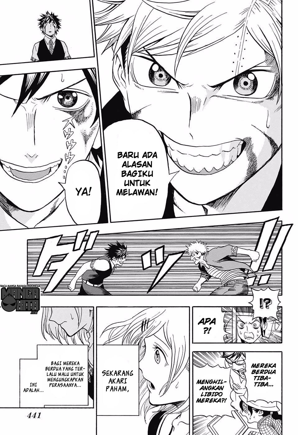 U19 Chapter 17 Gambar 10