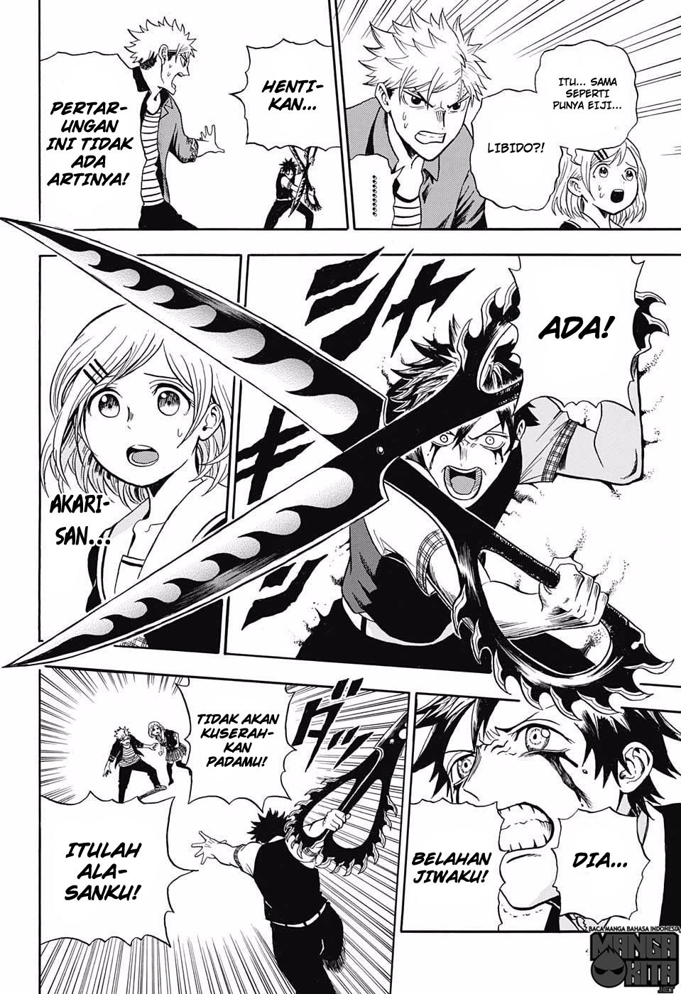 U19 Chapter 17 Gambar 3