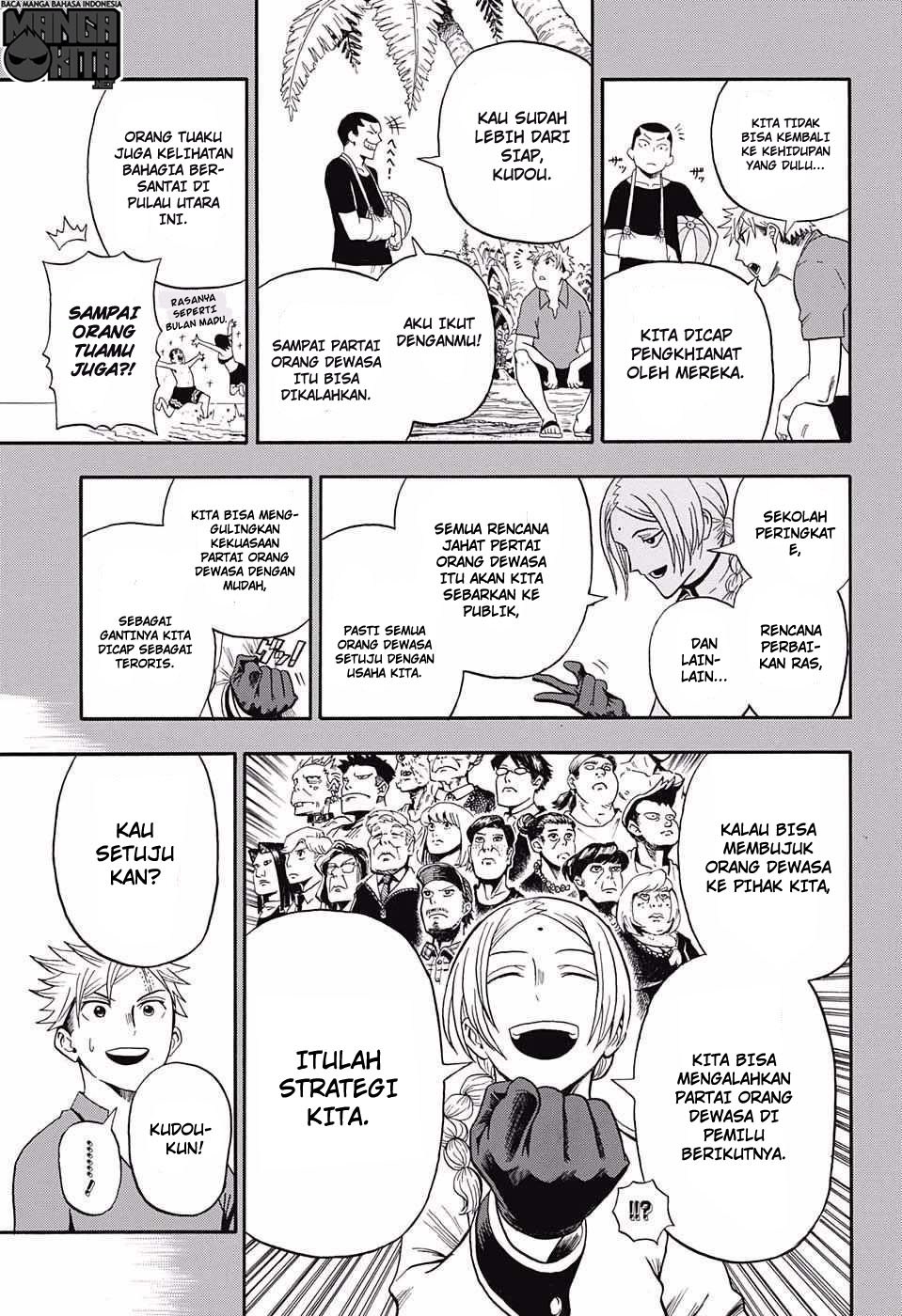 U19 Chapter 16 Gambar 14
