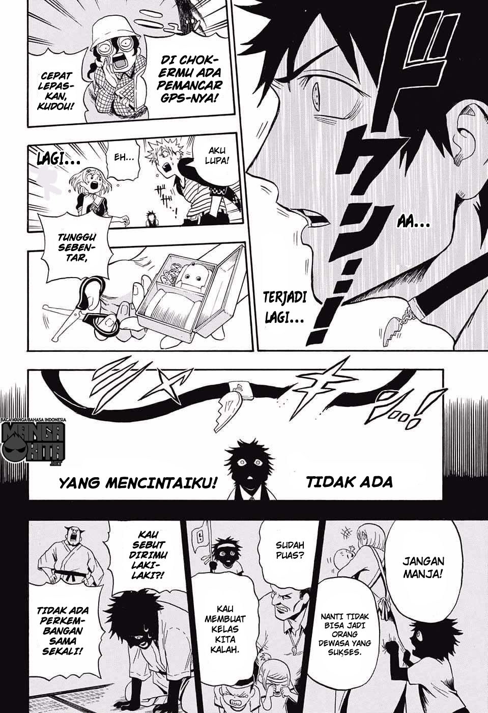 U19 Chapter 16 Gambar 17
