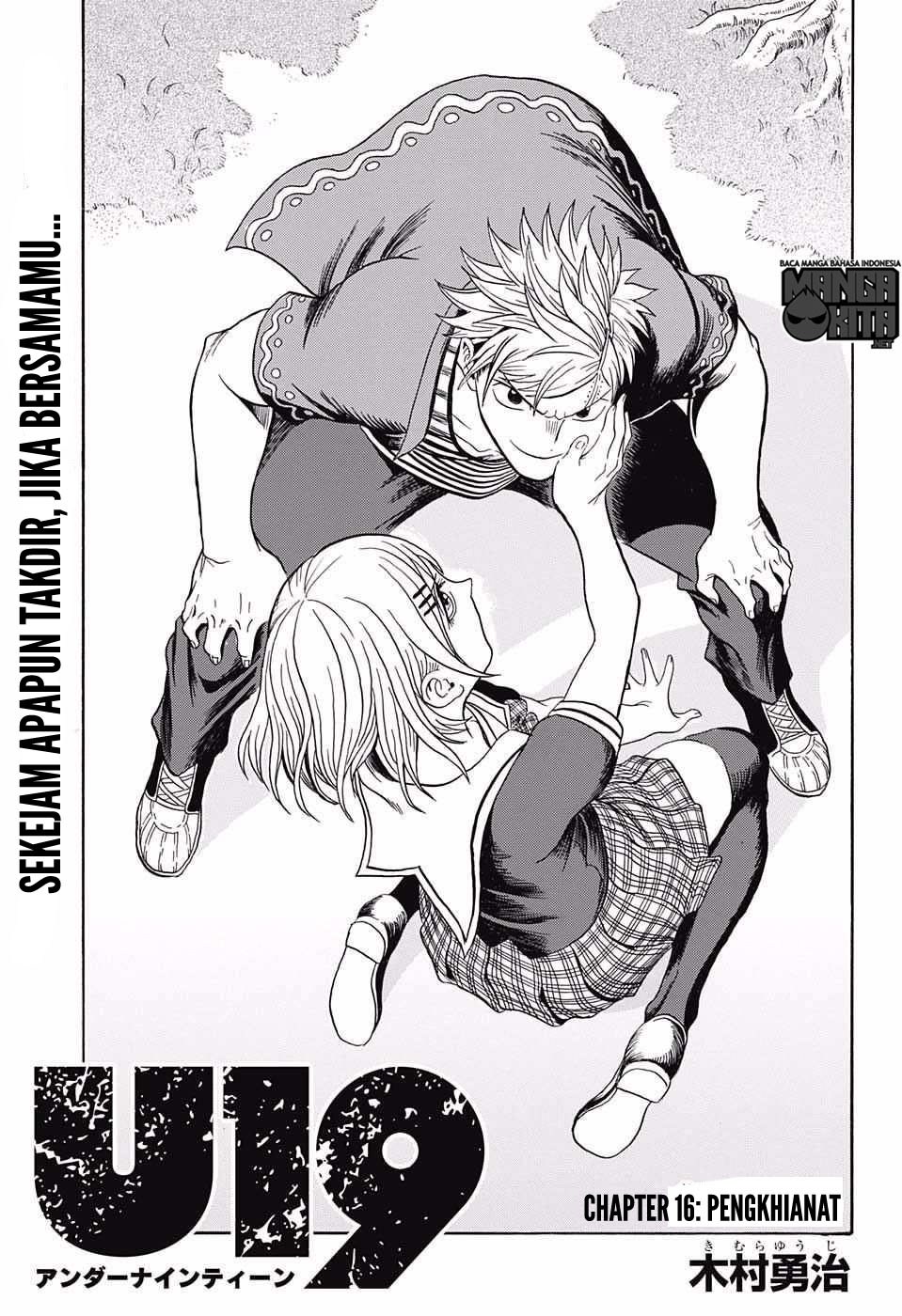 Baca U19 Chapter 16 Gambar 2