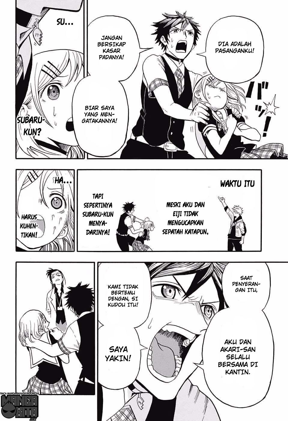 U19 Chapter 16 Gambar 7