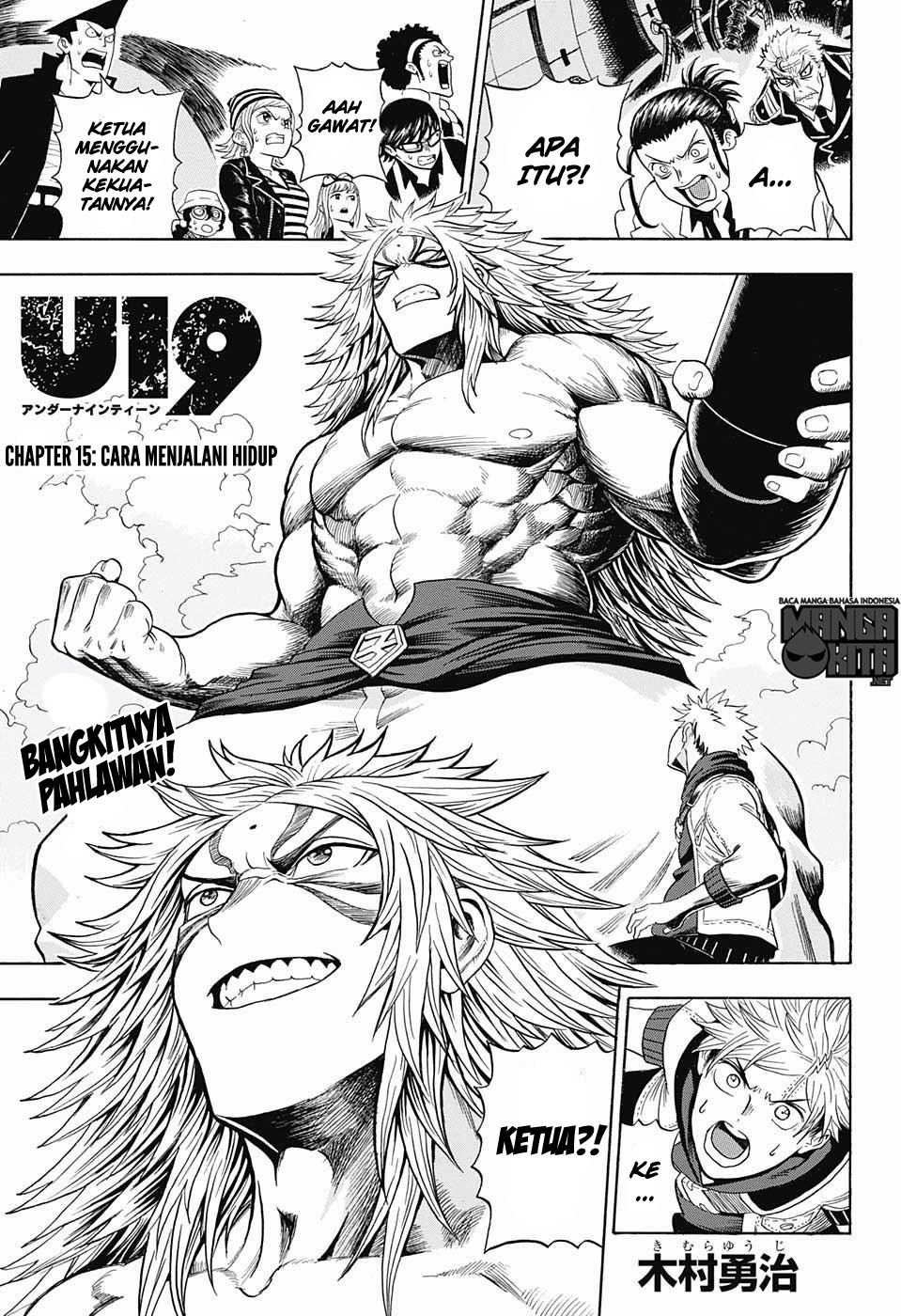 Baca U19 Chapter 15 Gambar 2