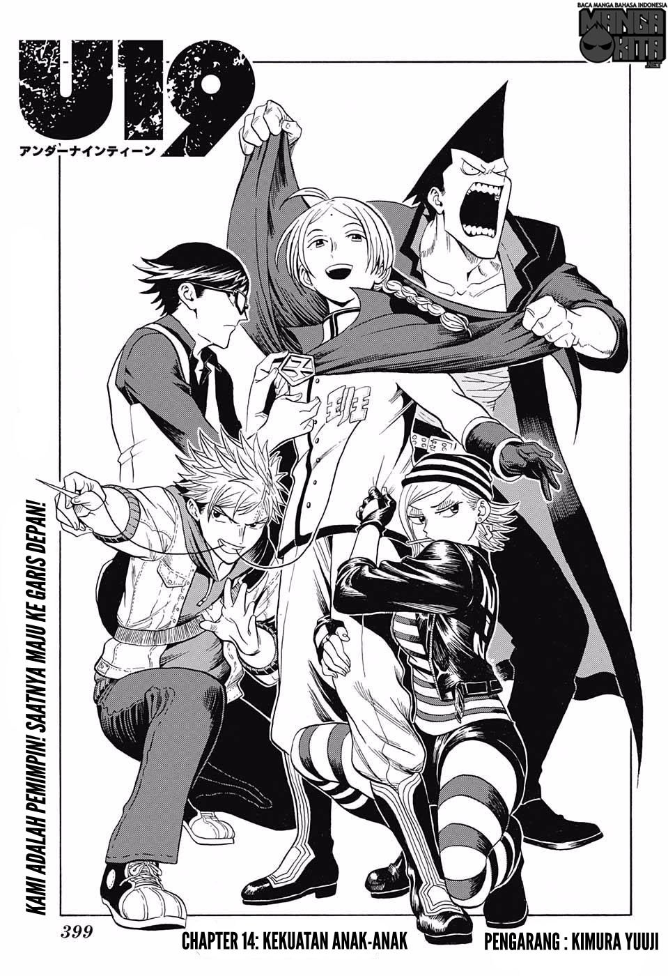 Baca U19 Chapter 14 Gambar 2