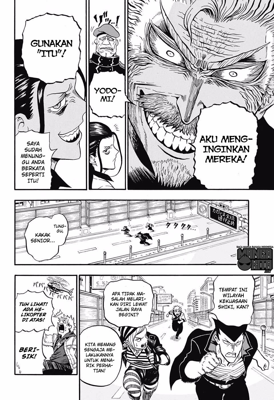 U19 Chapter 12 Gambar 16