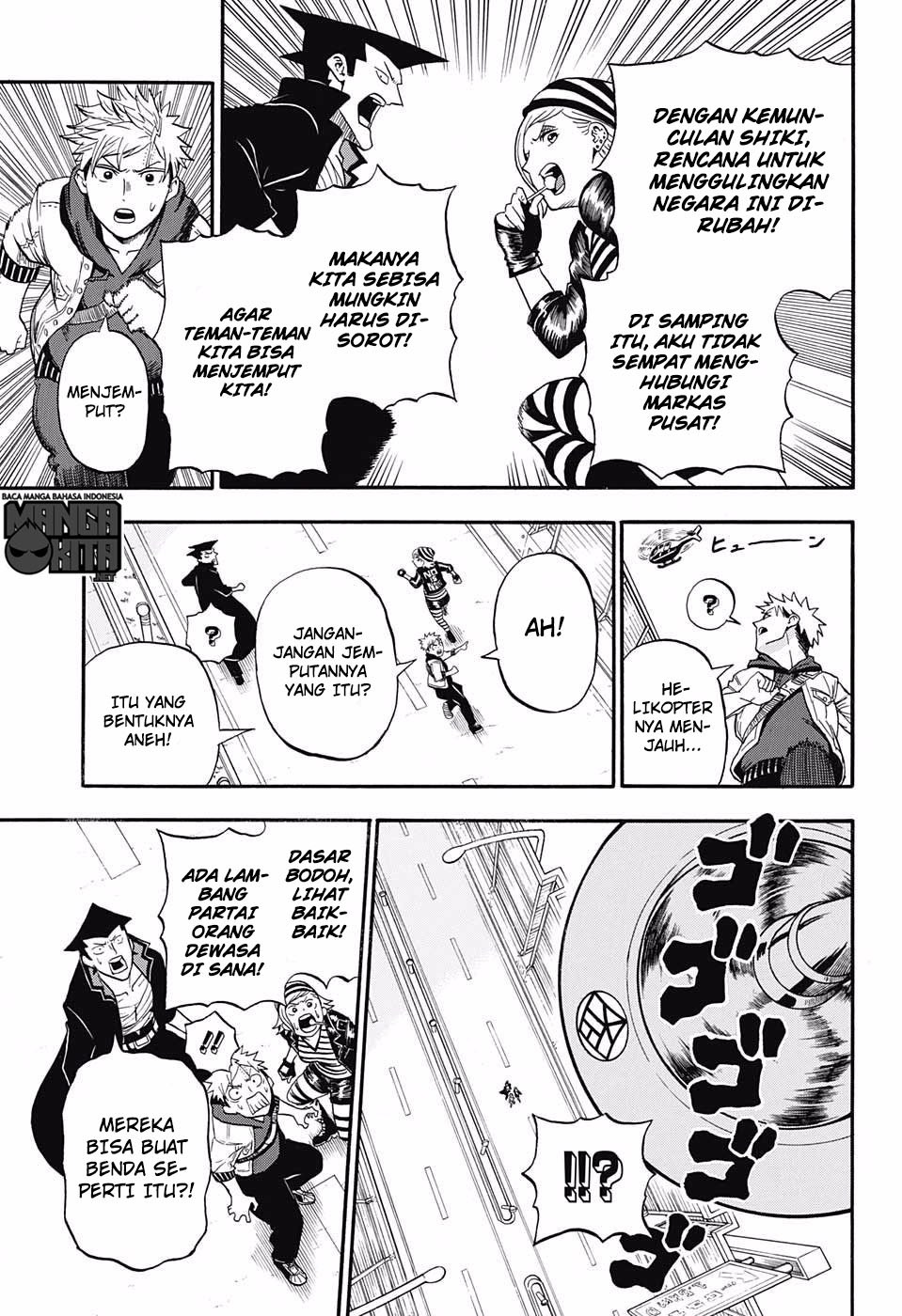 U19 Chapter 12 Gambar 17