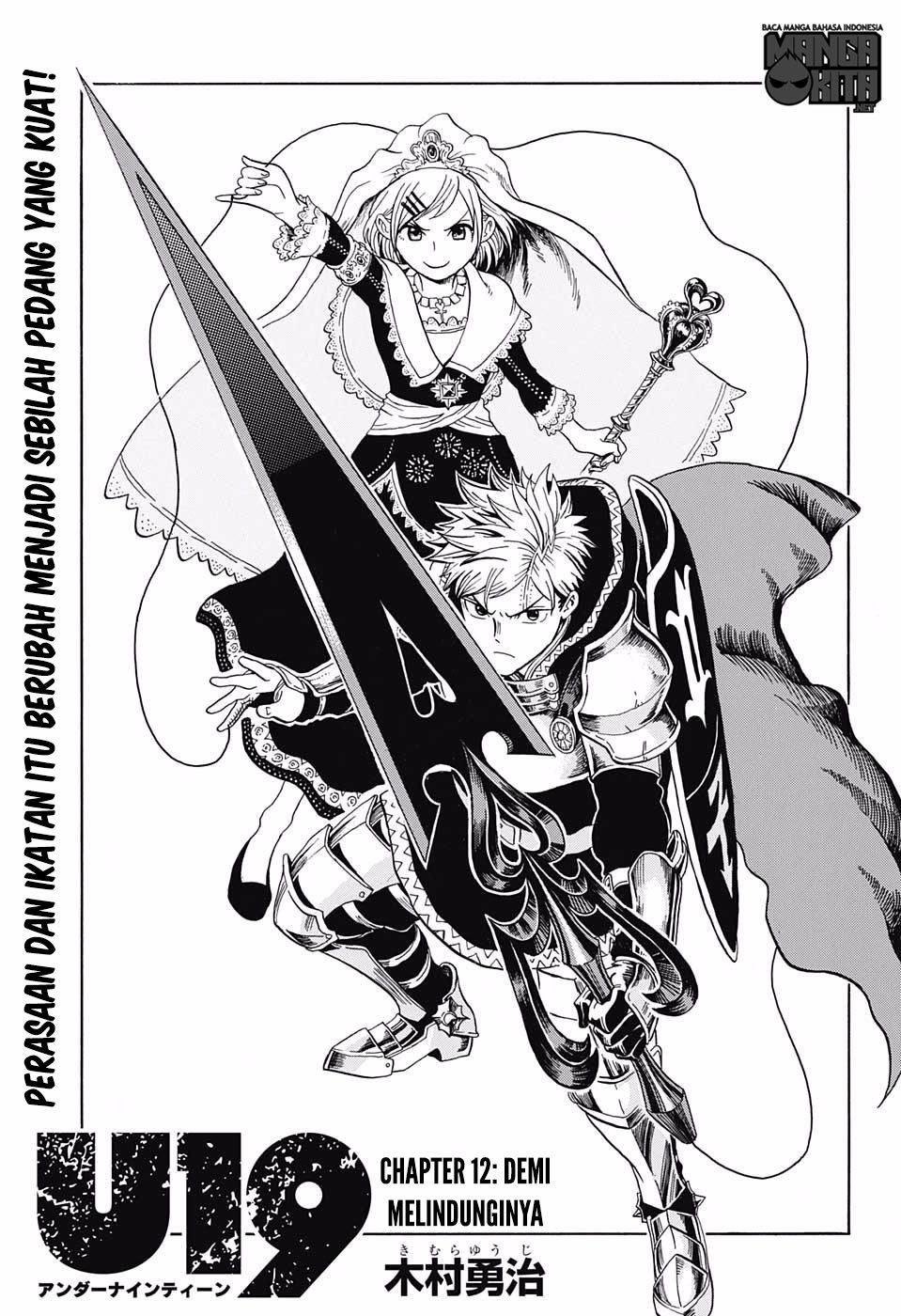 Baca U19 Chapter 12 Gambar 2