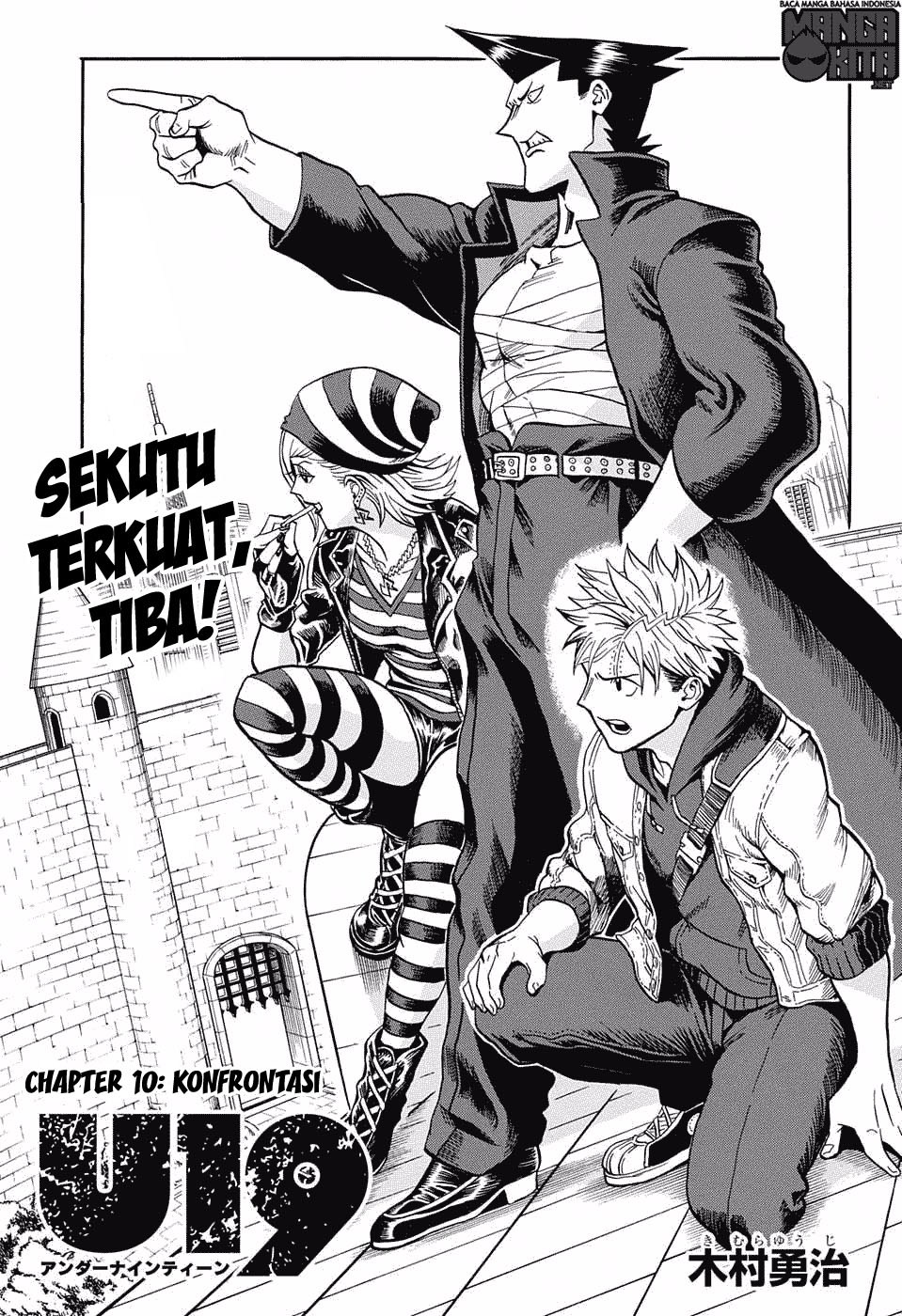 Baca U19 Chapter 10 Gambar 2