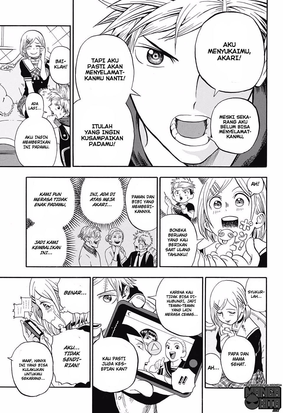 U19 Chapter 09 Gambar 14