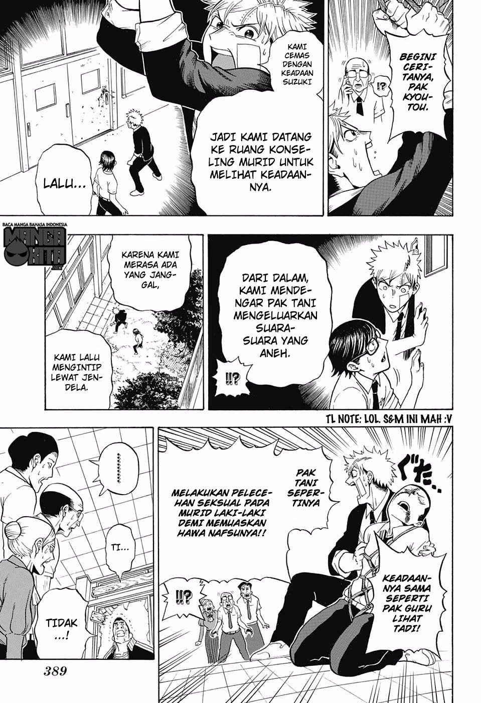 U19 Chapter 07 Gambar 10
