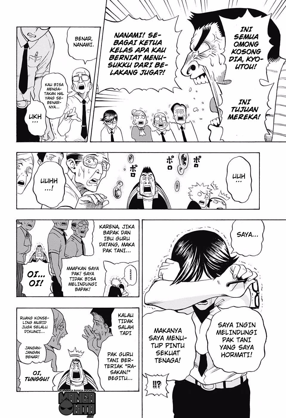 U19 Chapter 07 Gambar 11