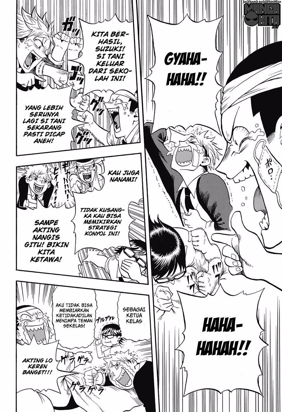 U19 Chapter 07 Gambar 15