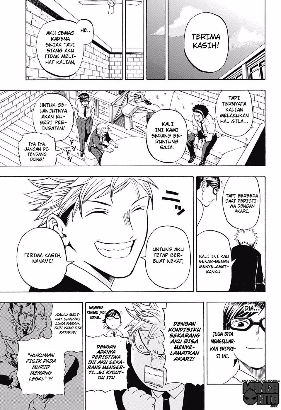 U19 Chapter 07 Gambar 18