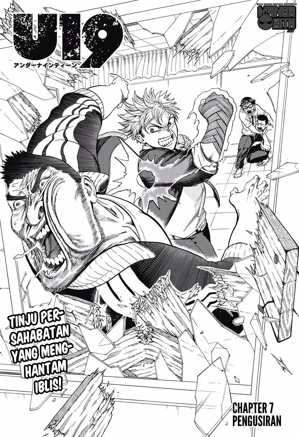 Baca U19 Chapter 07 Gambar 2