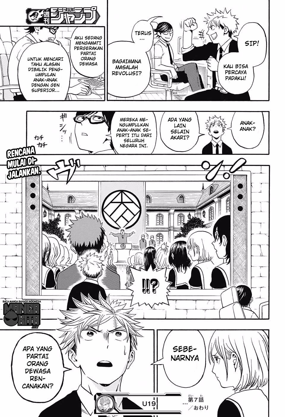 U19 Chapter 07 Gambar 20