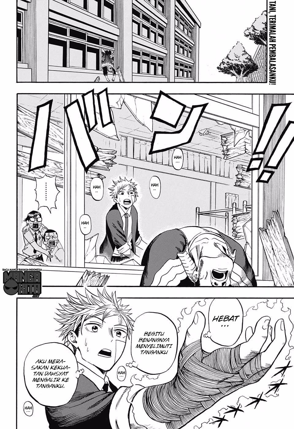 U19 Chapter 07 Gambar 3