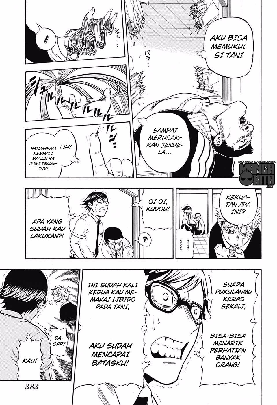 U19 Chapter 07 Gambar 4