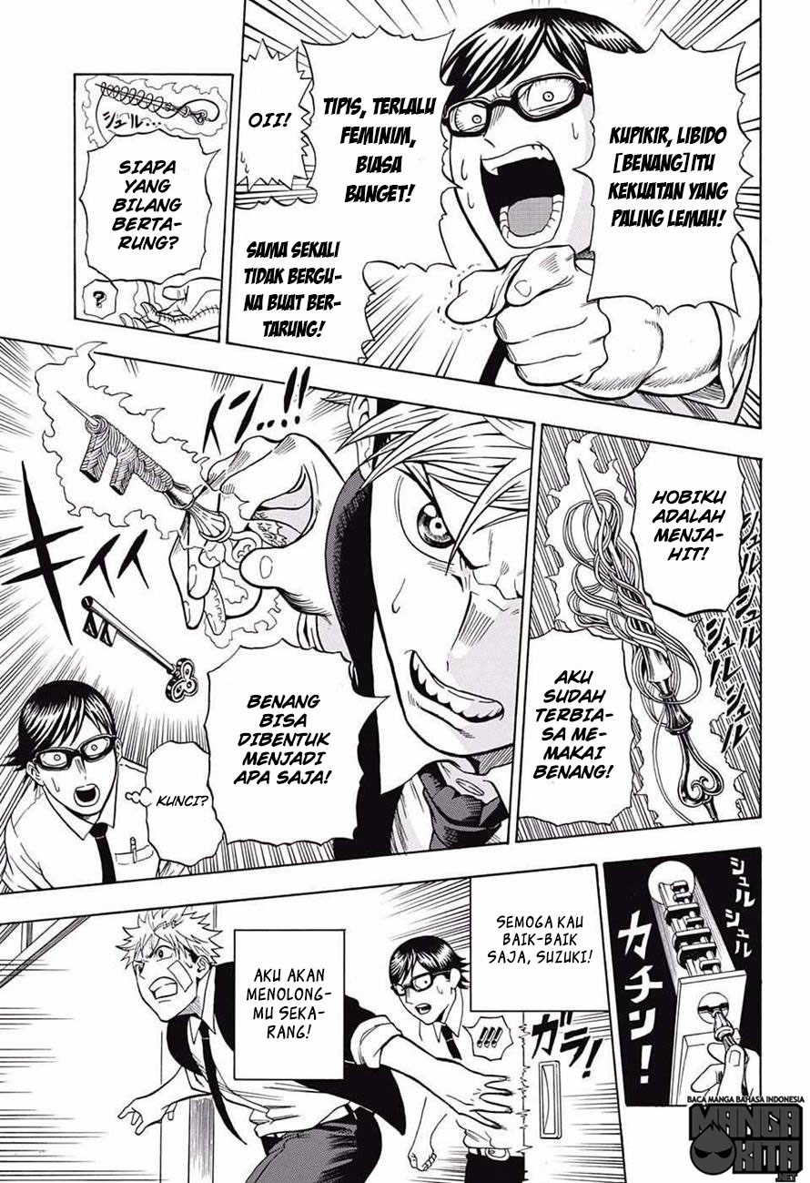 U19 Chapter 06 Gambar 15