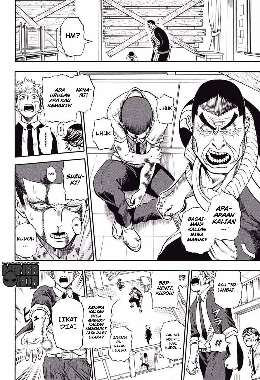 U19 Chapter 06 Gambar 16