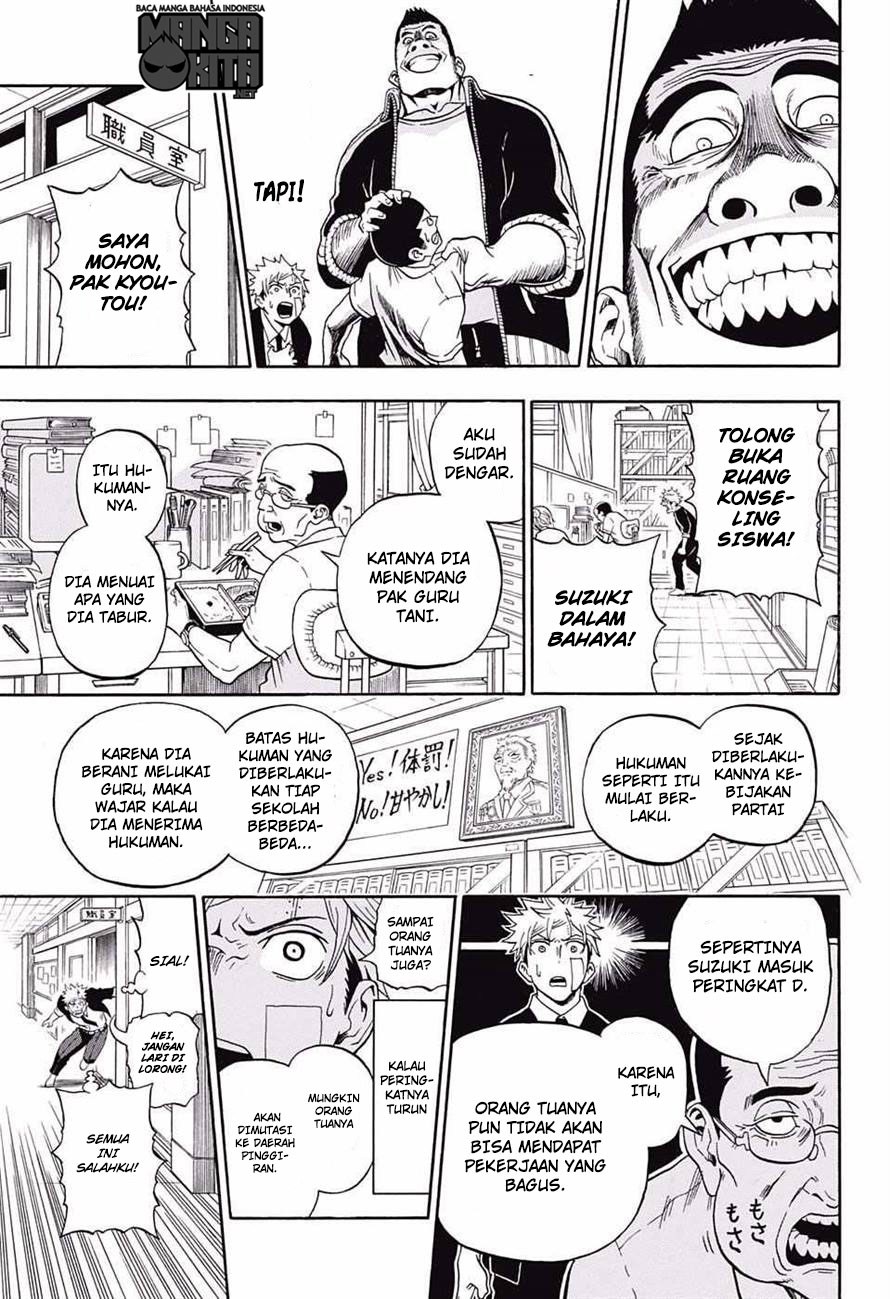 U19 Chapter 06 Gambar 8