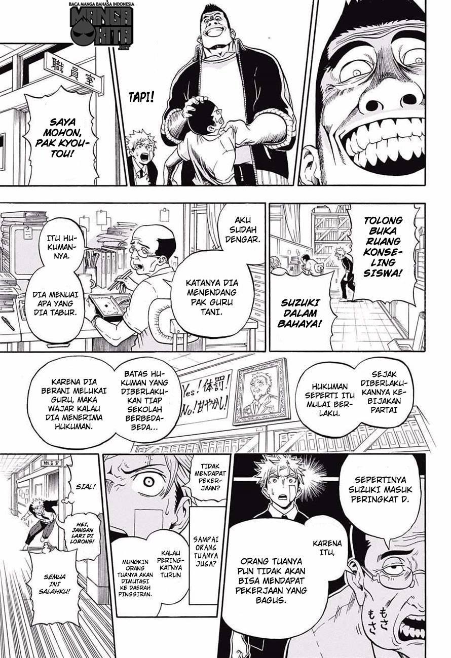 U19 Chapter 06 Gambar 9