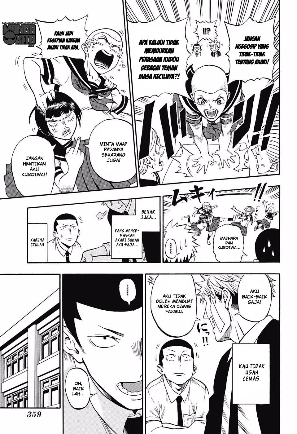 U19 Chapter 05 Gambar 10