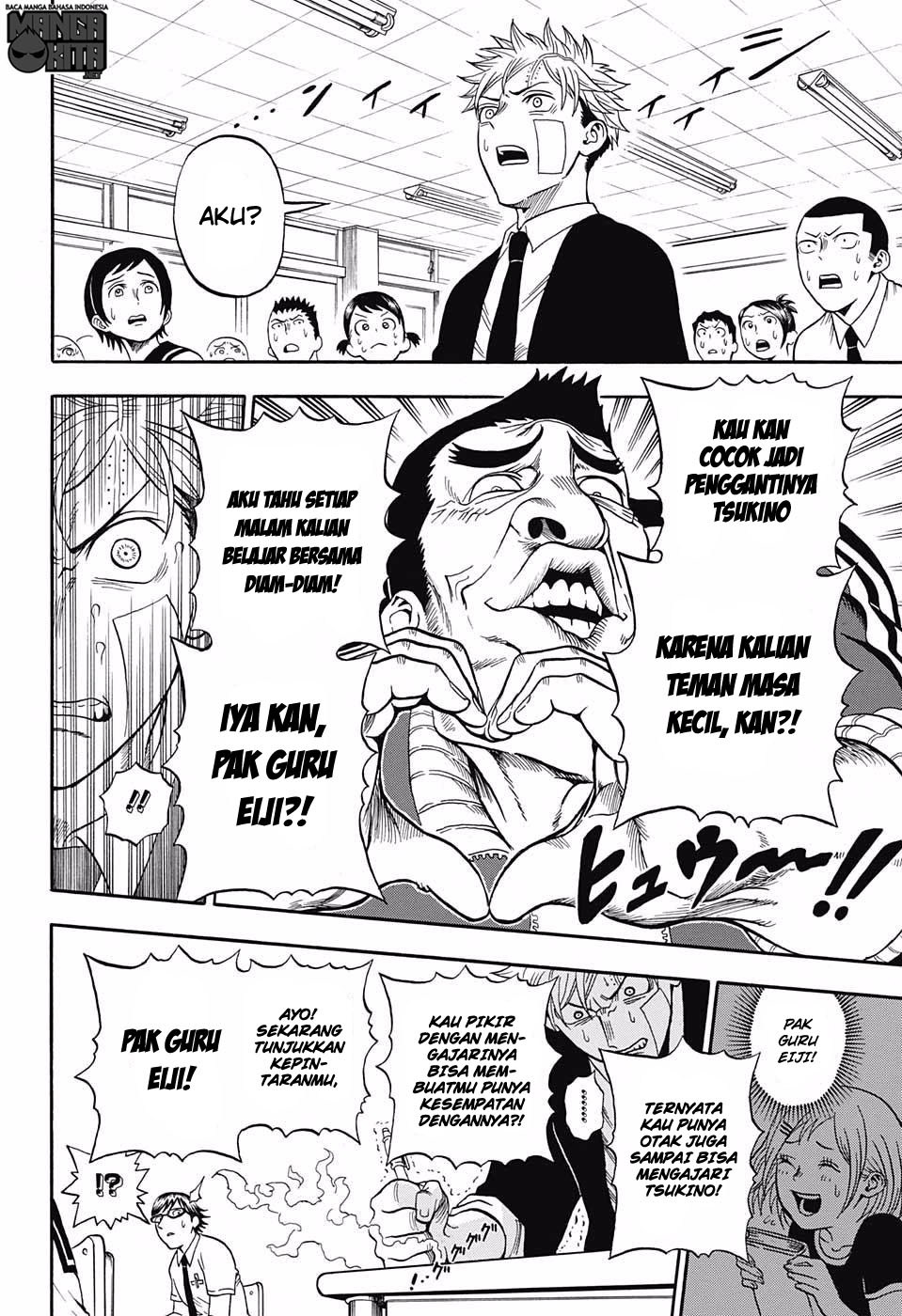 U19 Chapter 05 Gambar 13