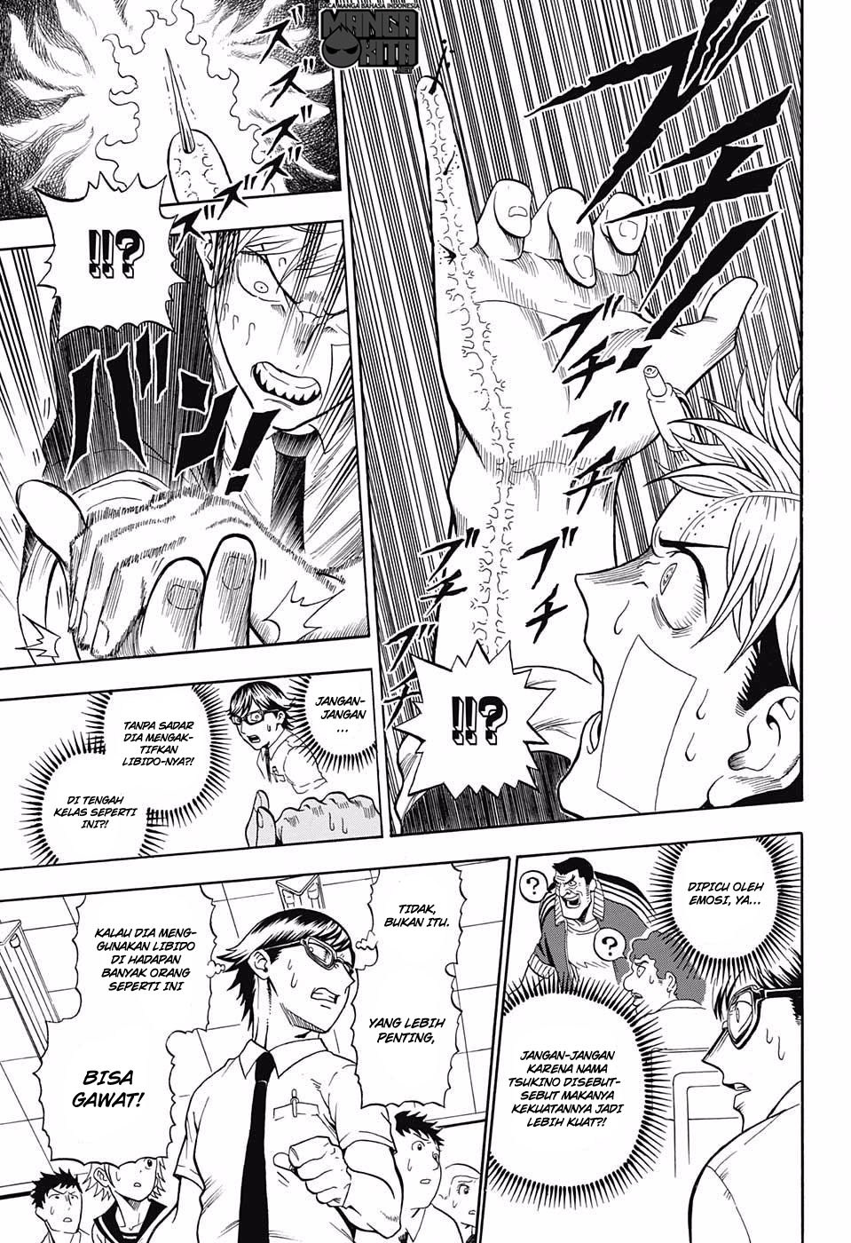 U19 Chapter 05 Gambar 14