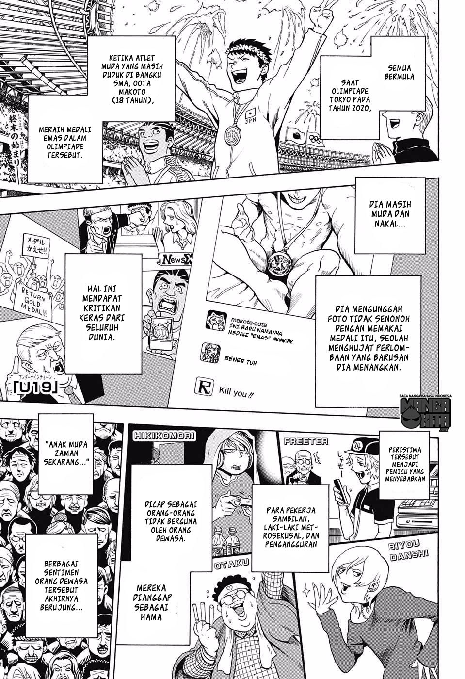 Baca U19 Chapter 05 Gambar 2
