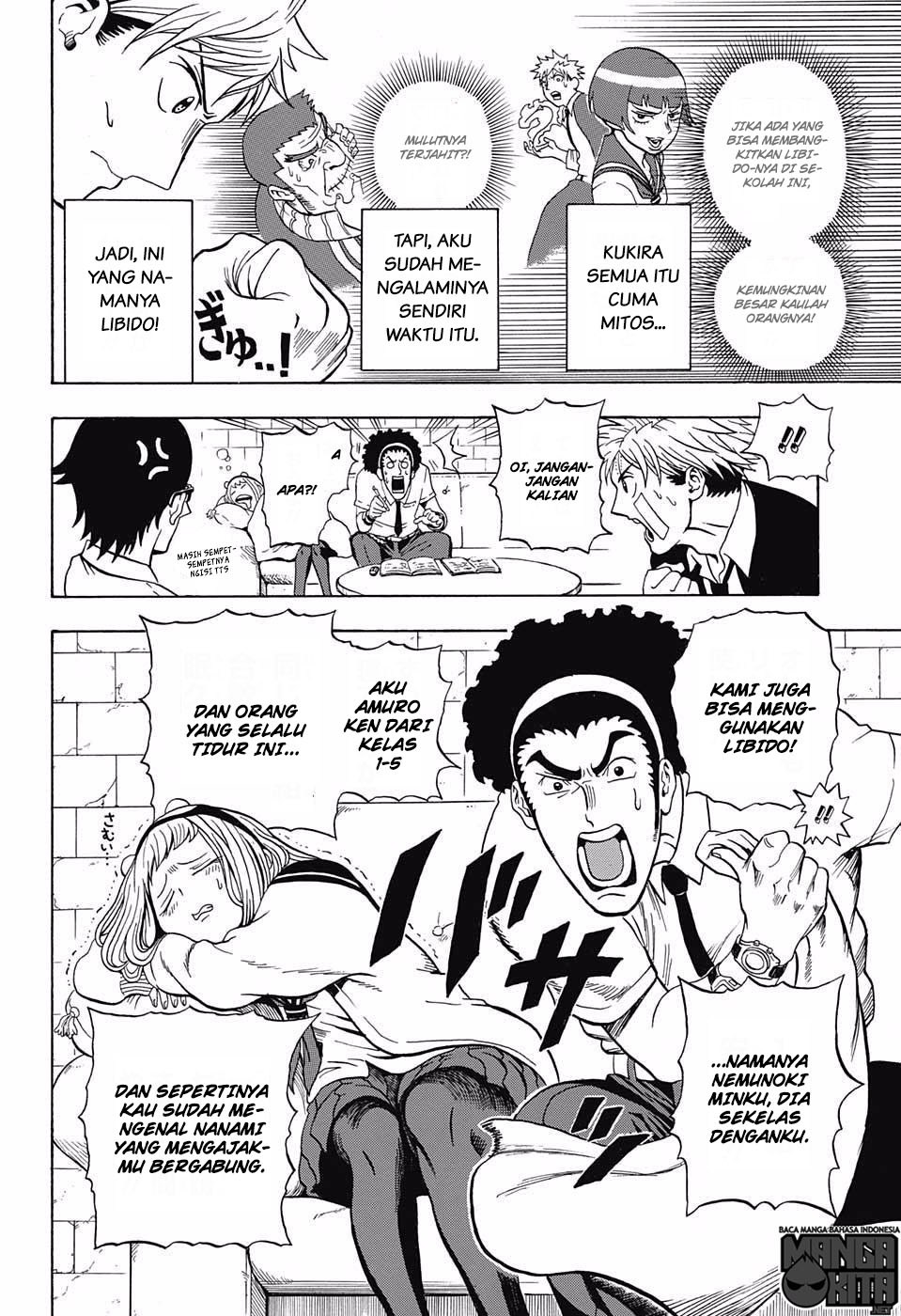 U19 Chapter 04 Gambar 13