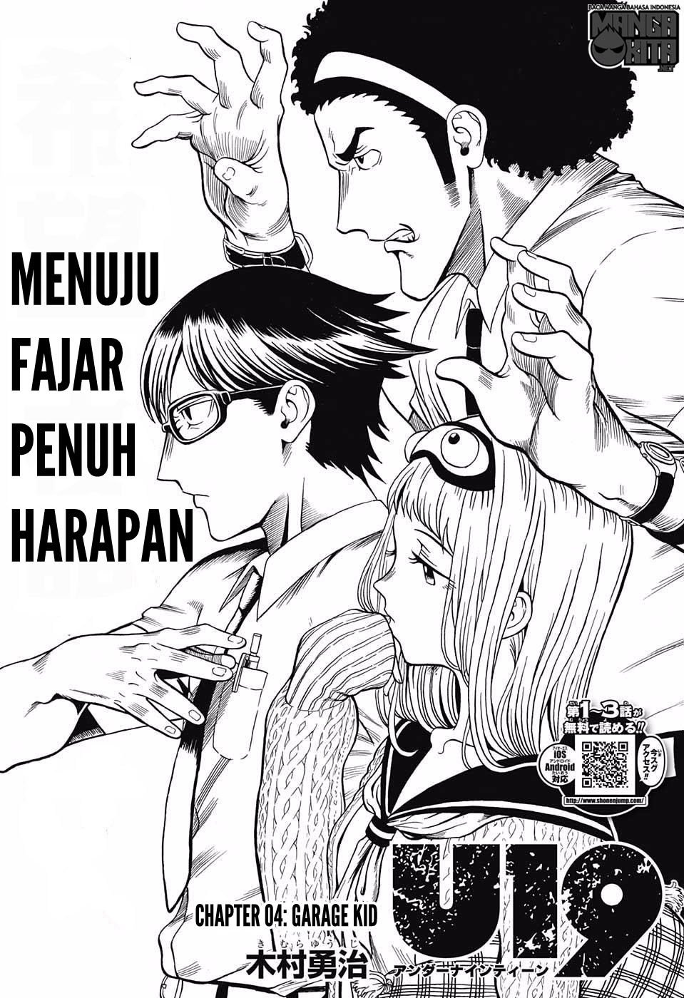 Baca U19 Chapter 04 Gambar 2