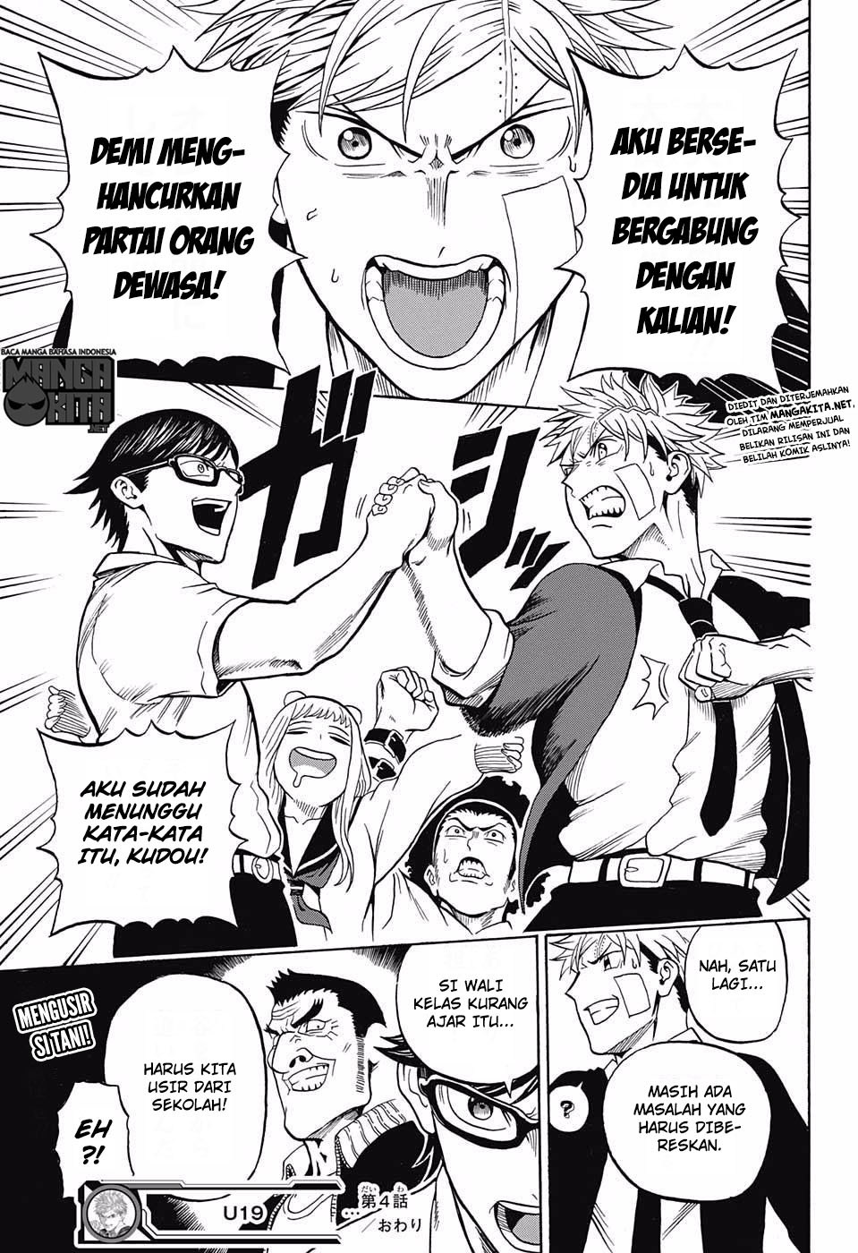 U19 Chapter 04 Gambar 20