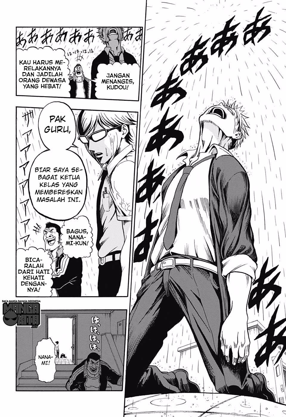 U19 Chapter 03 Gambar 14