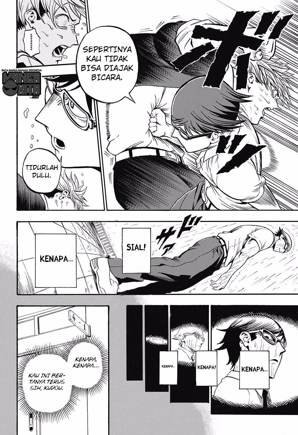 U19 Chapter 03 Gambar 16