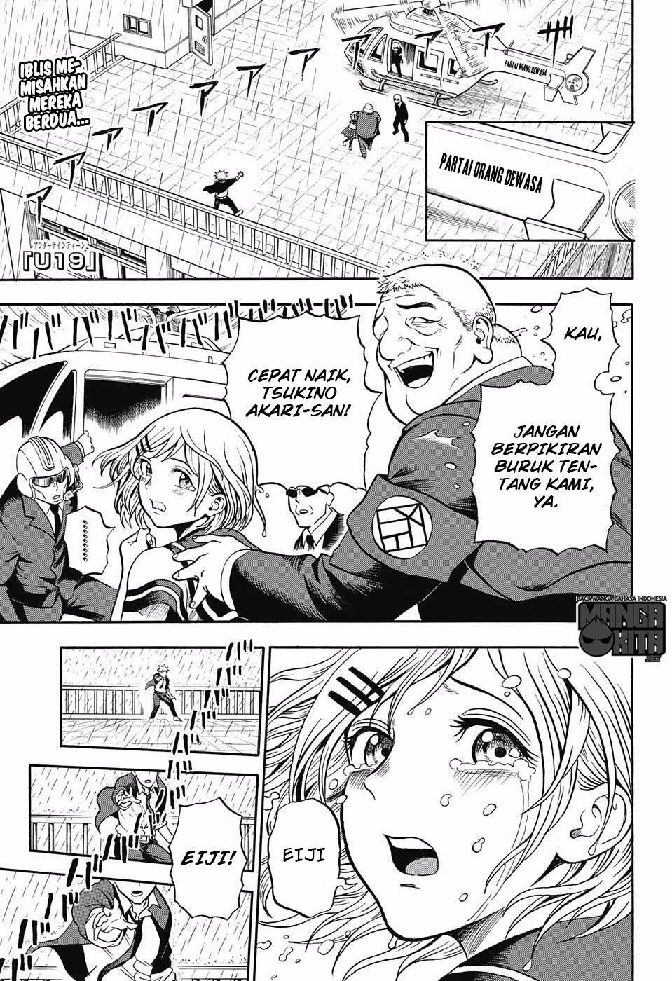 Baca U19 Chapter 03 Gambar 2