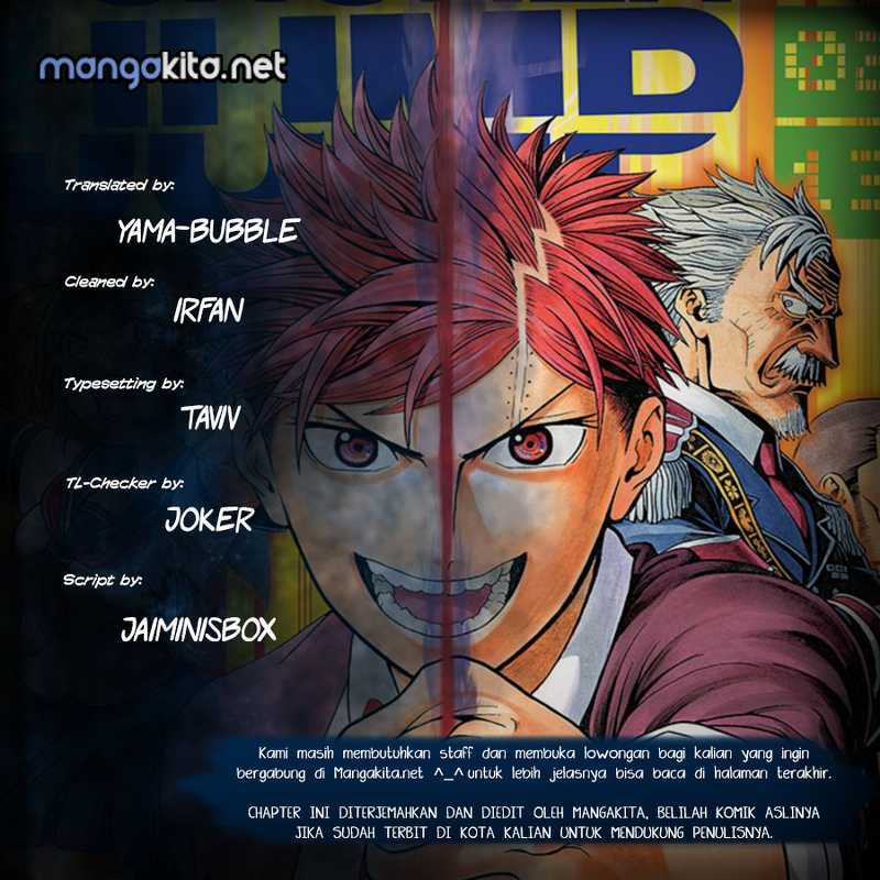 Baca Komik U19 Chapter 01 Gambar 1