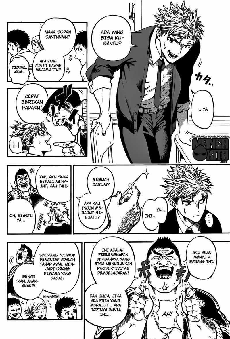 U19 Chapter 01 Gambar 10