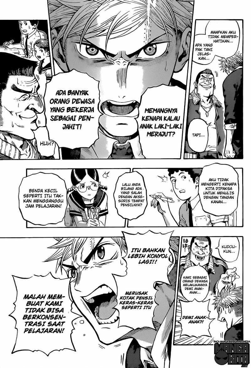 U19 Chapter 01 Gambar 11