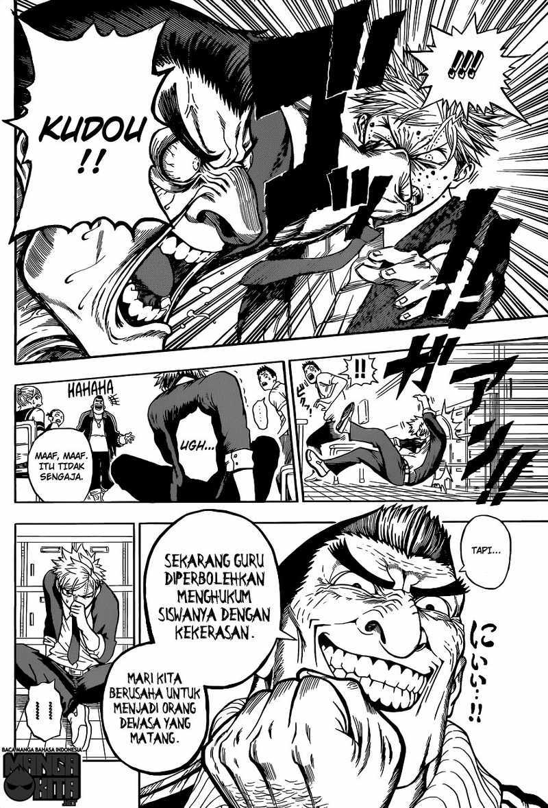 U19 Chapter 01 Gambar 12