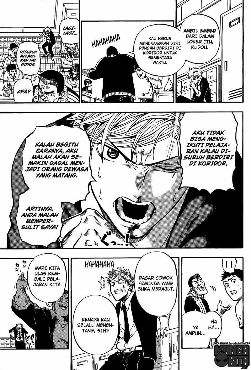 U19 Chapter 01 Gambar 13
